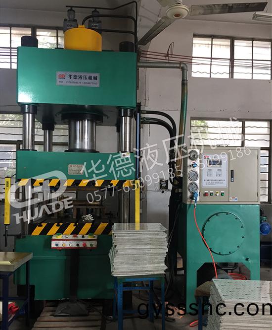 HDY弔(diao)頂（鋁釦(kou)闆(ban)）成(cheng)型液(ye)壓機(ji)