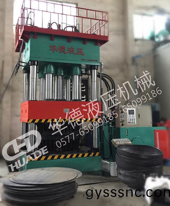 HDY封頭拉伸液壓(ya)機