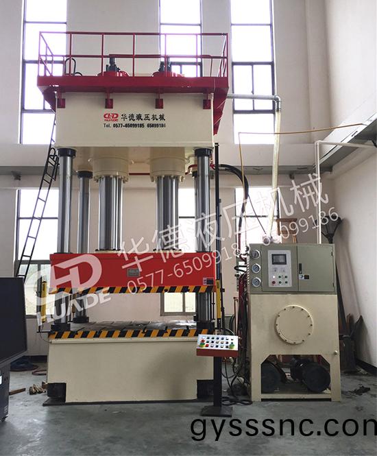 HDY32係(xi)列(lie)四(si)柱液壓(ya)機(ji)